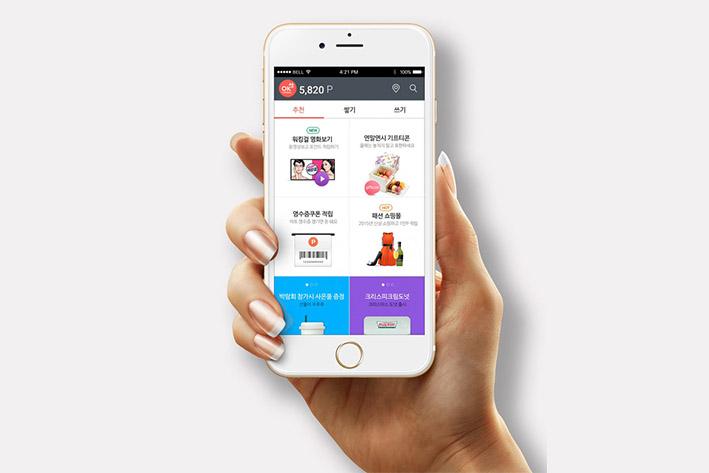 濮阳企业开发建设微信小程序之后如何留住用户？