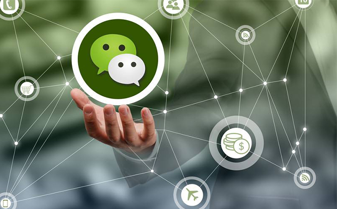 濮阳浅析微信开发可以为企业带来的几个作用