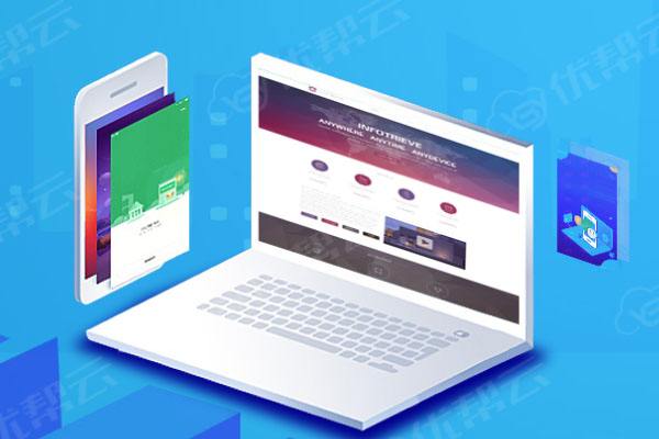 濮阳分析企业在网页设计中需要注意的几个常见问题