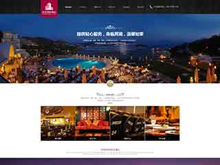 濮阳酒店集团网站网站建设,网站制作,酒店集团响应式模板